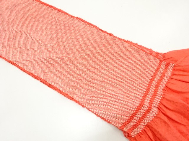 Japanese Kimono / Furisode Silk